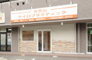 sakyouyama_02